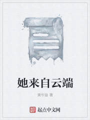 狂医天下